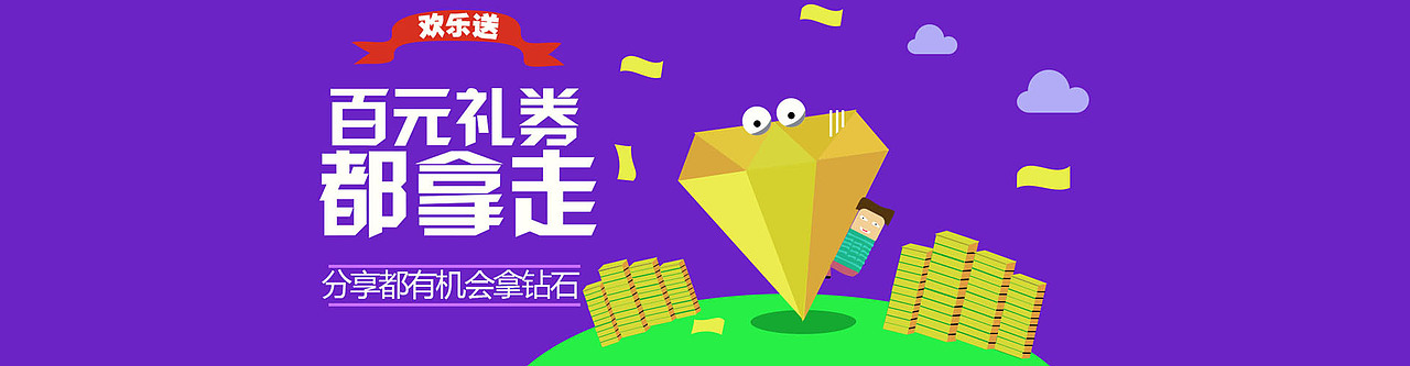 周期性总结（图ZODM3MTc4MzI=） - 运营设计 - 站酷设计师iiii5原创素材 - 站酷ZCOOL