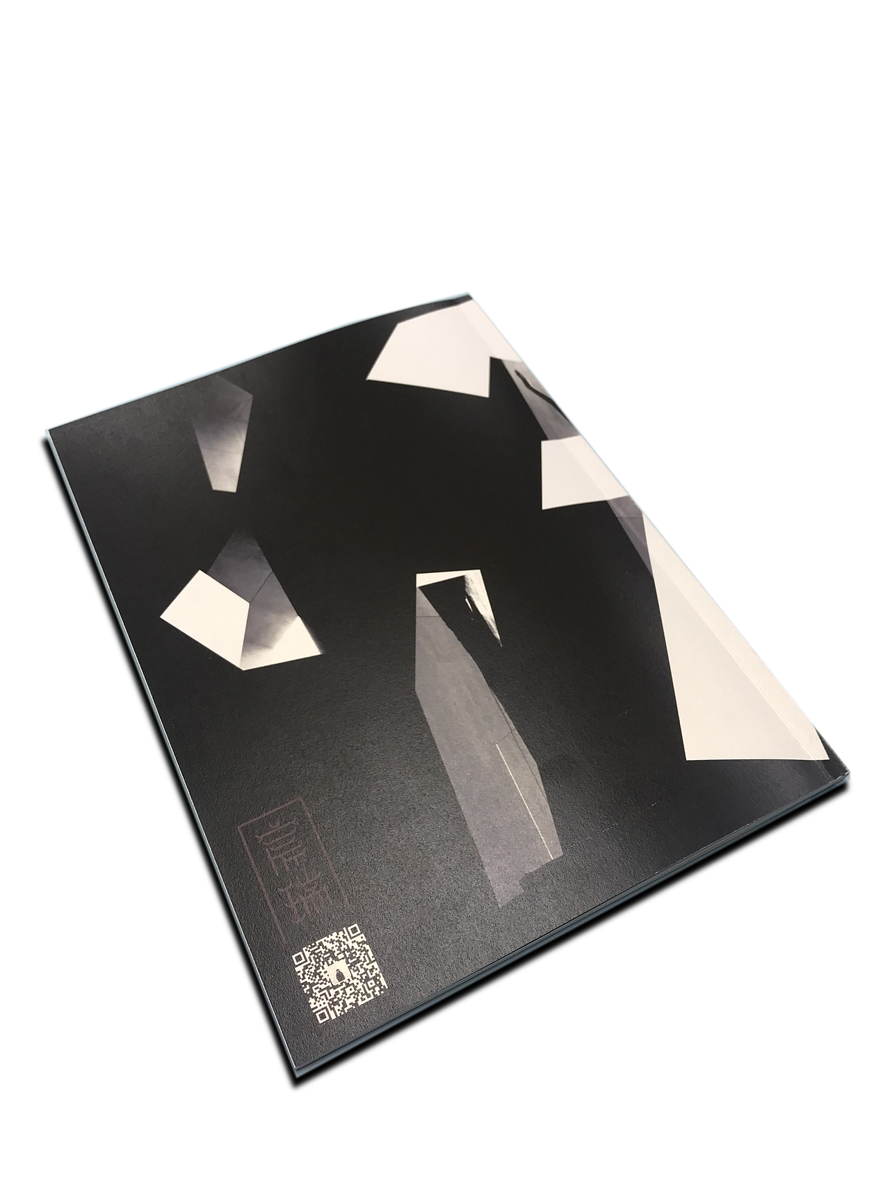 氵罙 土川·文创据点 旅游攻略