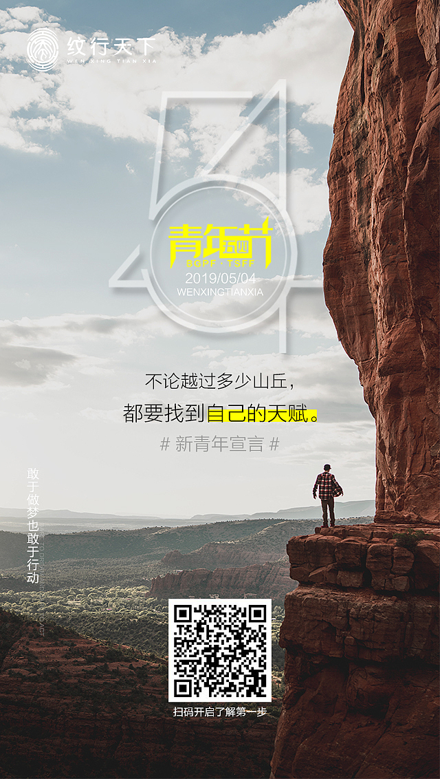 综合（图ZMTc2NjUyMTI0） - 其他平面 - 站酷设计师水生丷原创素材 - 站酷ZCOOL