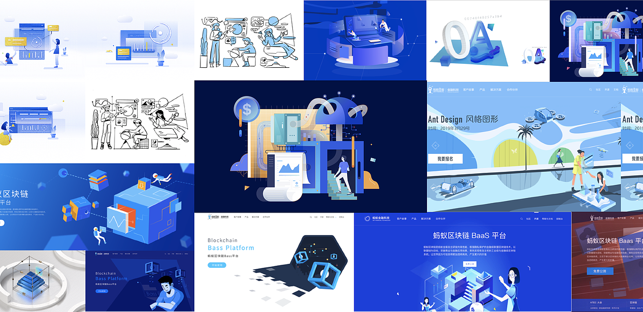 以上插图均来自创意小分队中的不同设计师之手
<br>在做了大量草图概念设计的案例中,我们最终拟定了以线面结合的插画方式作为下一阶段的风格设计方向,原因是我们发现线面绘制的表现手法能帮助图形带来非常高的可塑性空间和特殊的艺术感,如下图所示: