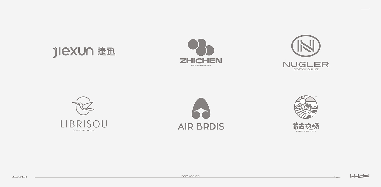 2021/标志合集①