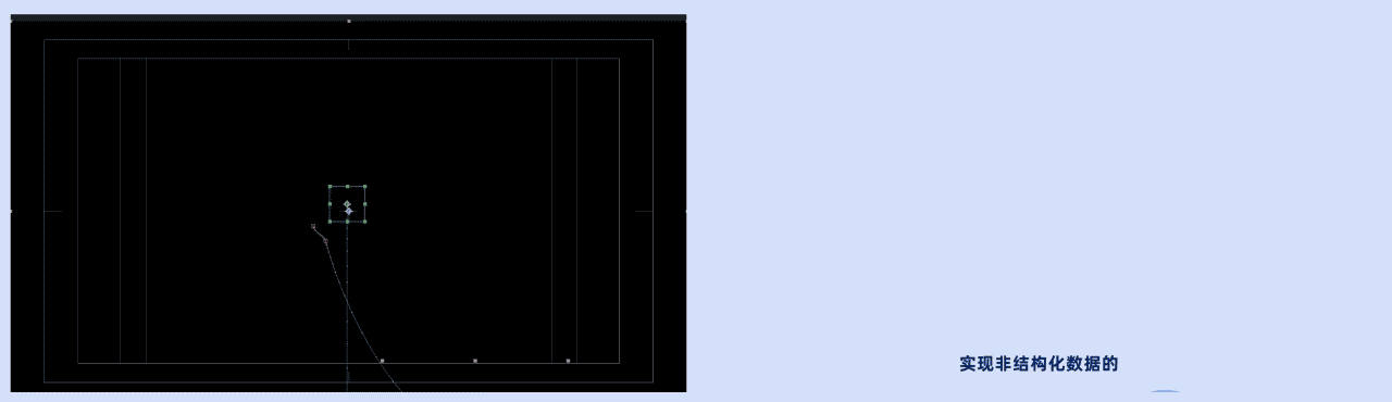 够快云库丨线上文件协作管理平台介绍MG动画（图ZMjkwNjkzMTQw） - Motion Graphic - 站酷设计师光轴动画工作室原创素材 - 站酷ZCOOL