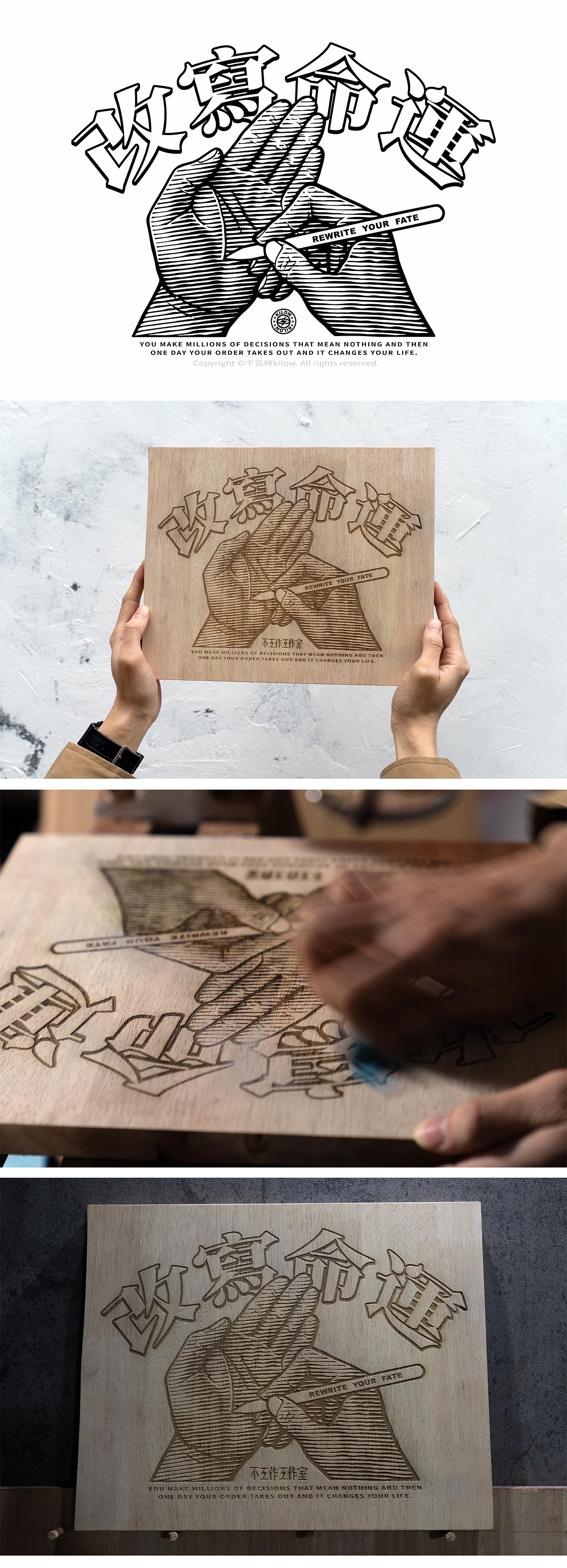 千瓦特个人小结【2017～2022】（图ZMjkyMjIzMTUy） - 图案 - 站酷设计师千瓦特kilow原创素材 - 站酷ZCOOL