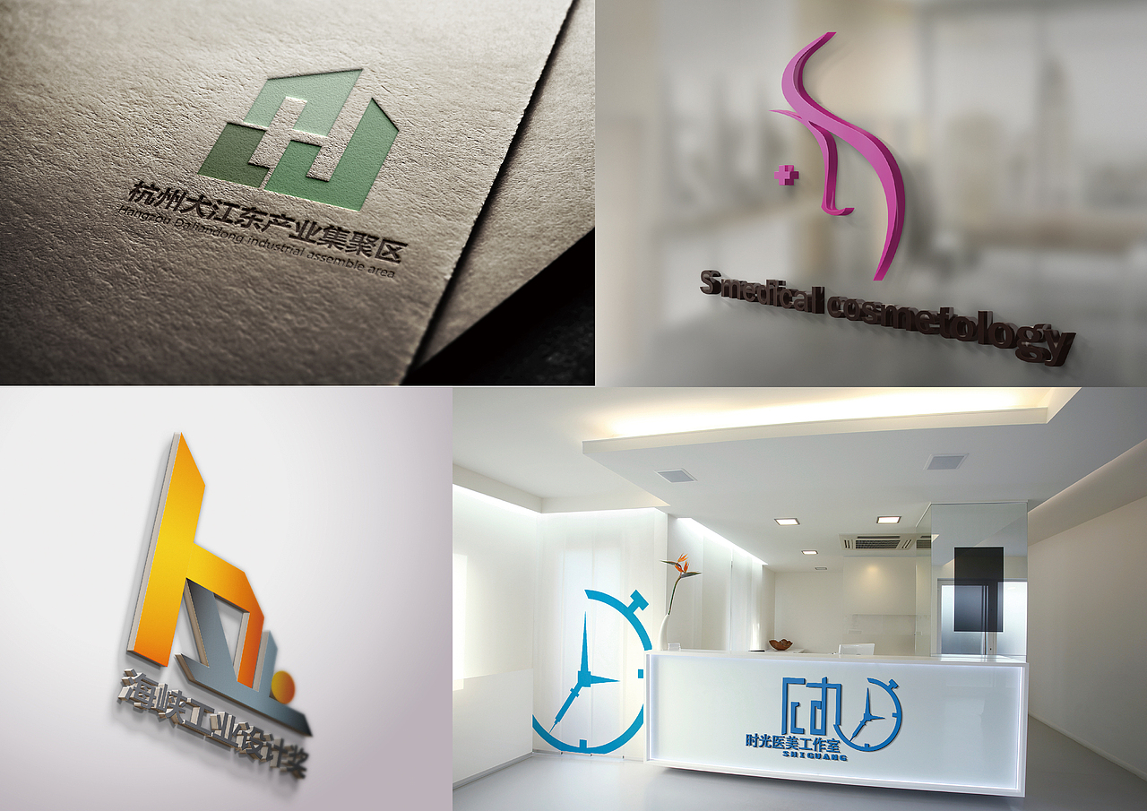 2015 我的留学申请作品集(图ZNDg4MzQwMzY=) - 其他平面 - 站酷设计师皮皮丹原创素材 - 站酷ZCOOL