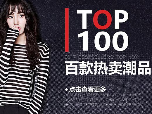 banner（個(gè)人主頁(yè)-ZMjUyMDc0ODA=） - 其他UI - 站酷設(shè)計(jì)師花花1024原創(chuàng)素材 - 站酷ZCOOL