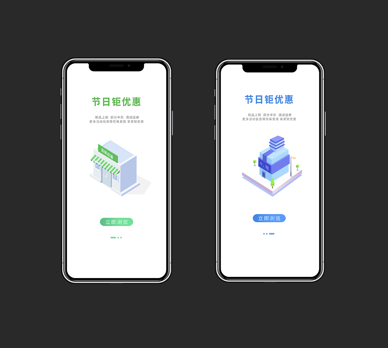 作品集（图ZMjI3MzQ2MzE2） - 其他UI - 站酷设计师天有泪原创素材 - 站酷ZCOOL