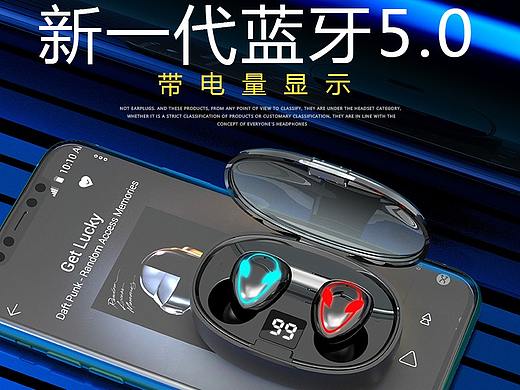 TWS耳机渲染