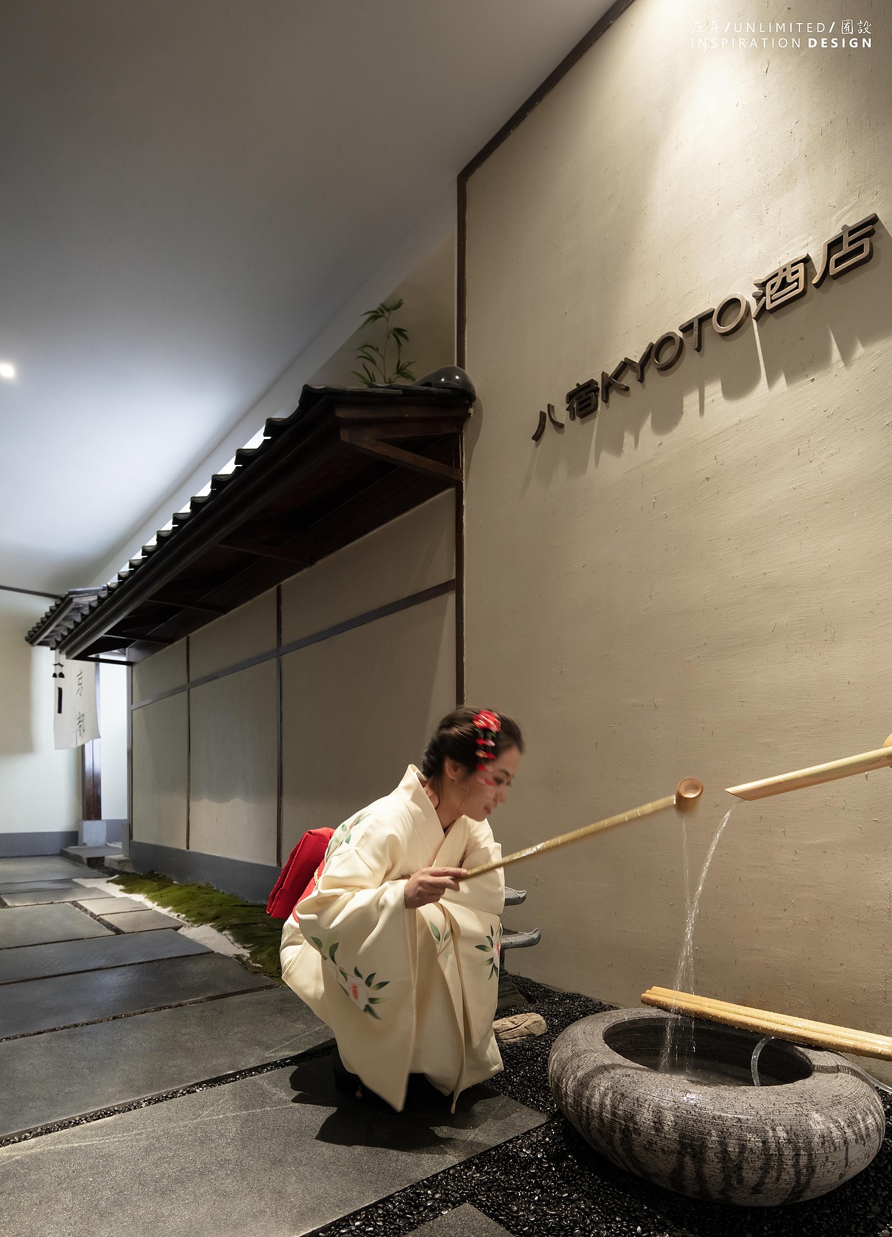 八宿KYOTO酒店（图ZMjM2NzM5ODQ4） - 商业空间设计 - 站酷设计师左岸囿設原创素材 - 站酷ZCOOL