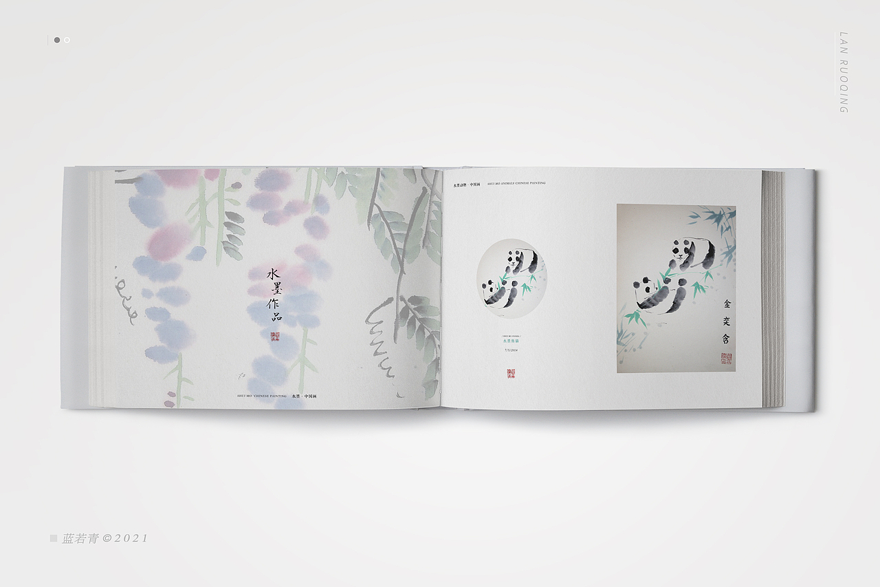 国画/留学作品集/版面设计/书籍装帧/内页排版
