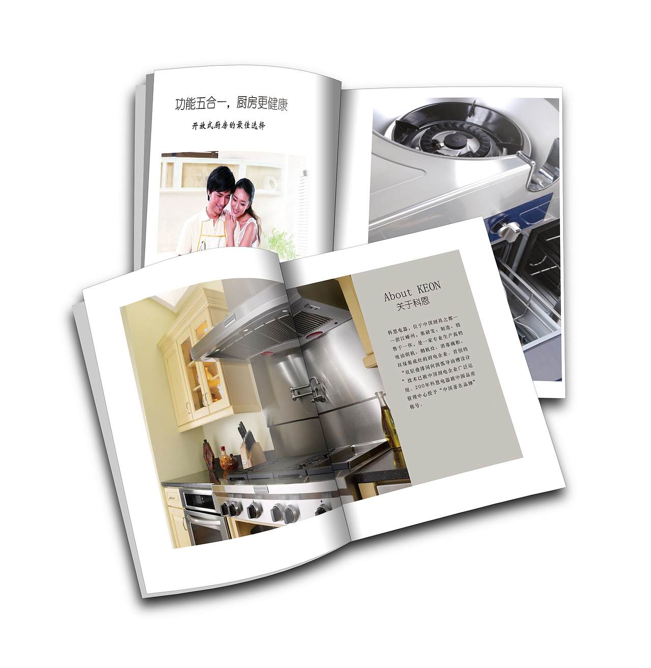 廚具畫冊（圖ZNDI1MjEyODA=） - 書籍/畫冊 - 站酷設計師496133447原創(chuàng)素材 - 站酷ZCOOL