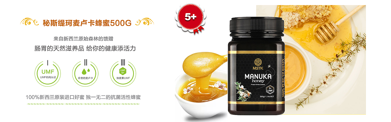 一些海报设计作品banner