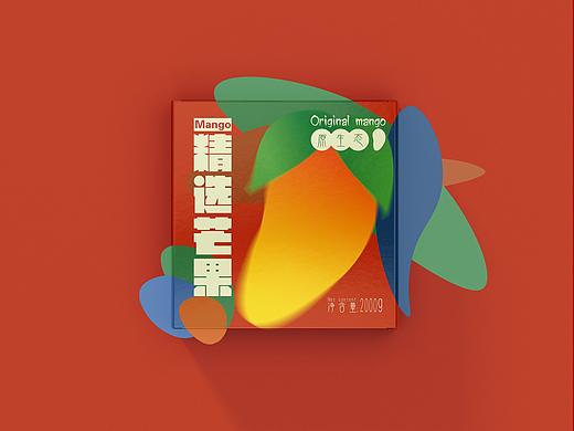 精选芒果包装设计