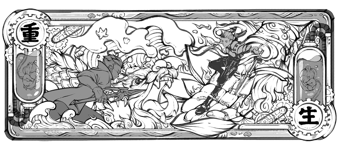 追光动画合作鼠标垫——【哪吒重生】