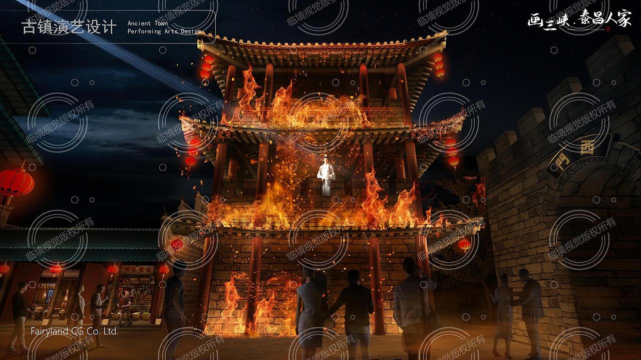 实景演出设计（图ZMzQ5Njc3MTQ0） - 海报 - 站酷设计师视觉文化k原创素材 - 站酷ZCOOL