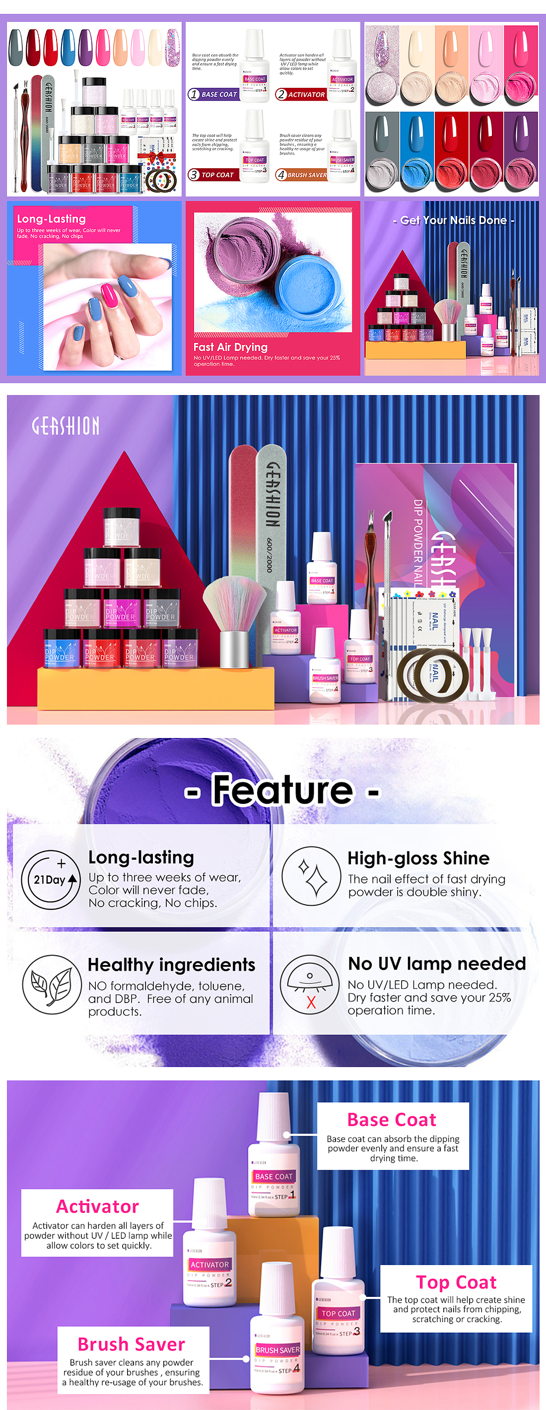 亚马逊设计-美甲类合集