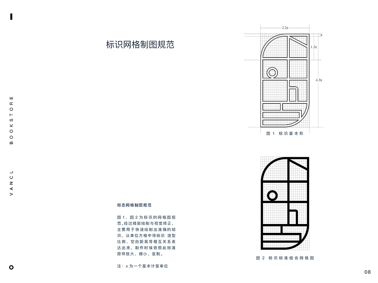 凡客书店（图ZMzA1MDgwNTgw） - 书籍/画册 - 站酷设计师Nayilz原创素材 - 站酷ZCOOL