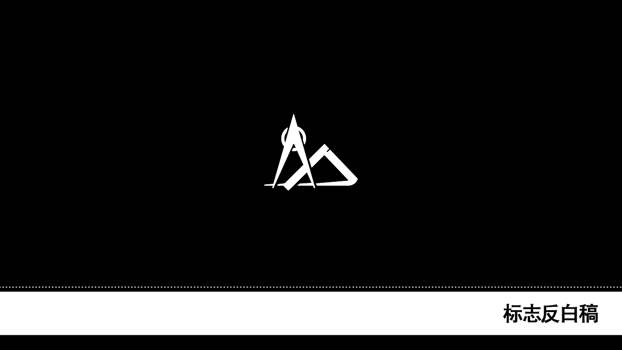 教育机构LOGO方案二