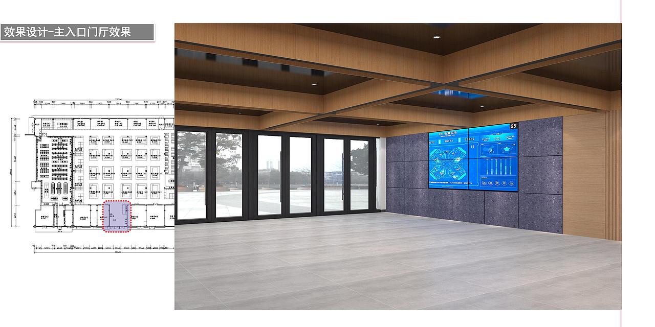 山东东营凯悦广场众成便民市场设计（图ZMzY4NTM3NTg4） - 商业空间设计 - 站酷设计师山东北川设计原创素材 - 站酷ZCOOL