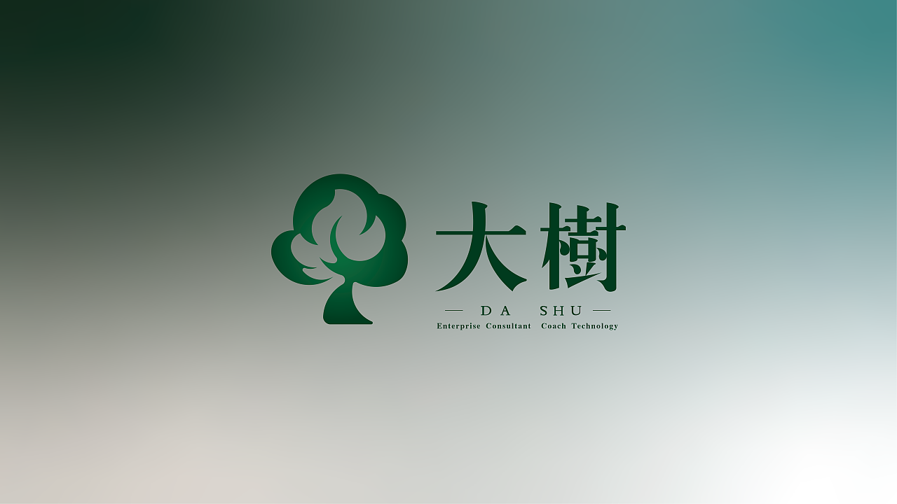 大树LOGO·概念提案
