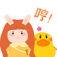 表情包（图ZMzA3NDIxNTA0） - IP形象 - 站酷设计师雪児_原创素材 - 站酷ZCOOL