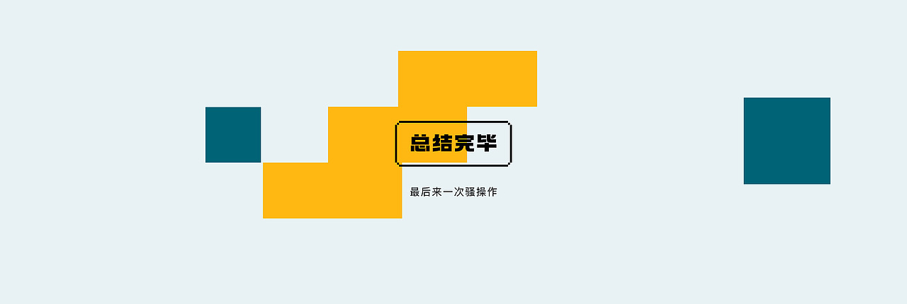 你看不见我自定义头像系列（图ZMjk4MDYzMDE2） - 其他UI - 站酷设计师欧巴酱原创素材 - 站酷ZCOOL