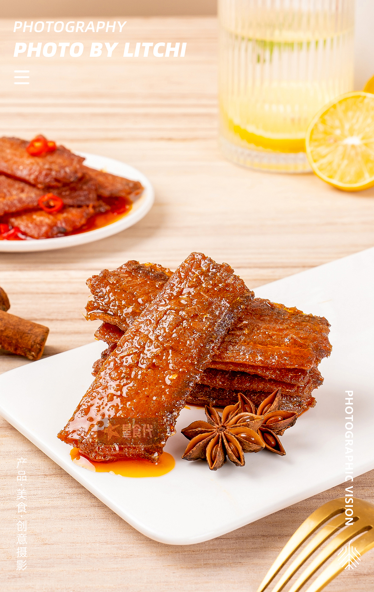 休闲食品拍摄（2022年8月）X 荔枝传媒摄影工作室（图ZMzE2MDM1ODA0） - 产品摄影 - 站酷设计师荔枝传媒原创素材 - 站酷ZCOOL