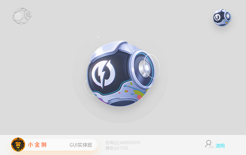 二次元时尚和酷炫的集合-2022