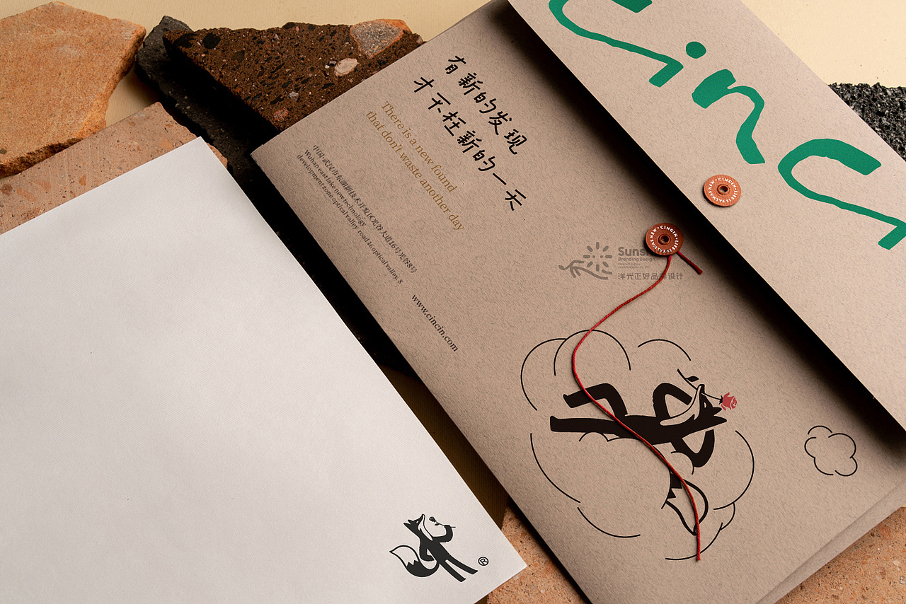 品牌全案设计 LOGO VI vi设计 西餐品牌设计 包装设计(图ZMjk4NTYyMzI0) - 品牌 - 站酷设计师郑昌洪品牌vi包装原创素材 - 站酷ZCOOL