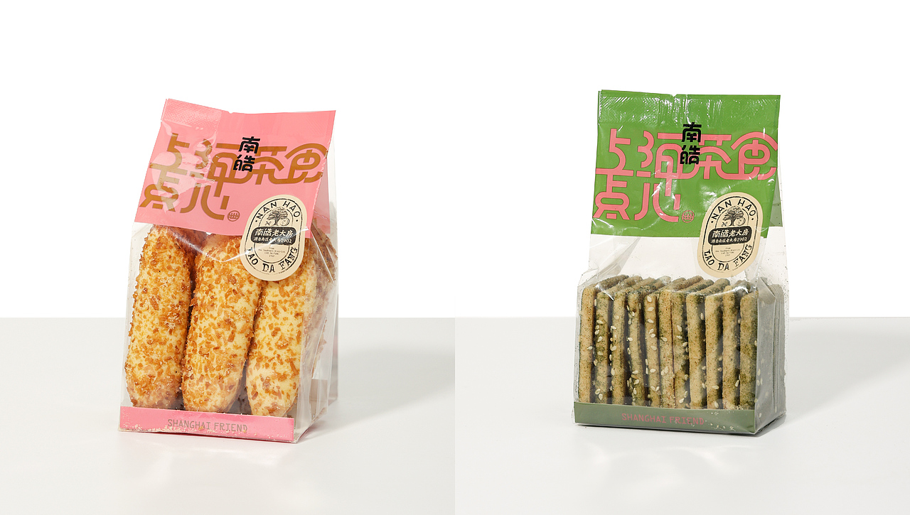 百年老字号烘焙品牌升级 | 南皓老大房 x 沐山(图ZMzMwNjU3MDcy) - 品牌 - 站酷设计师沐山原创素材 - 站酷ZCOOL