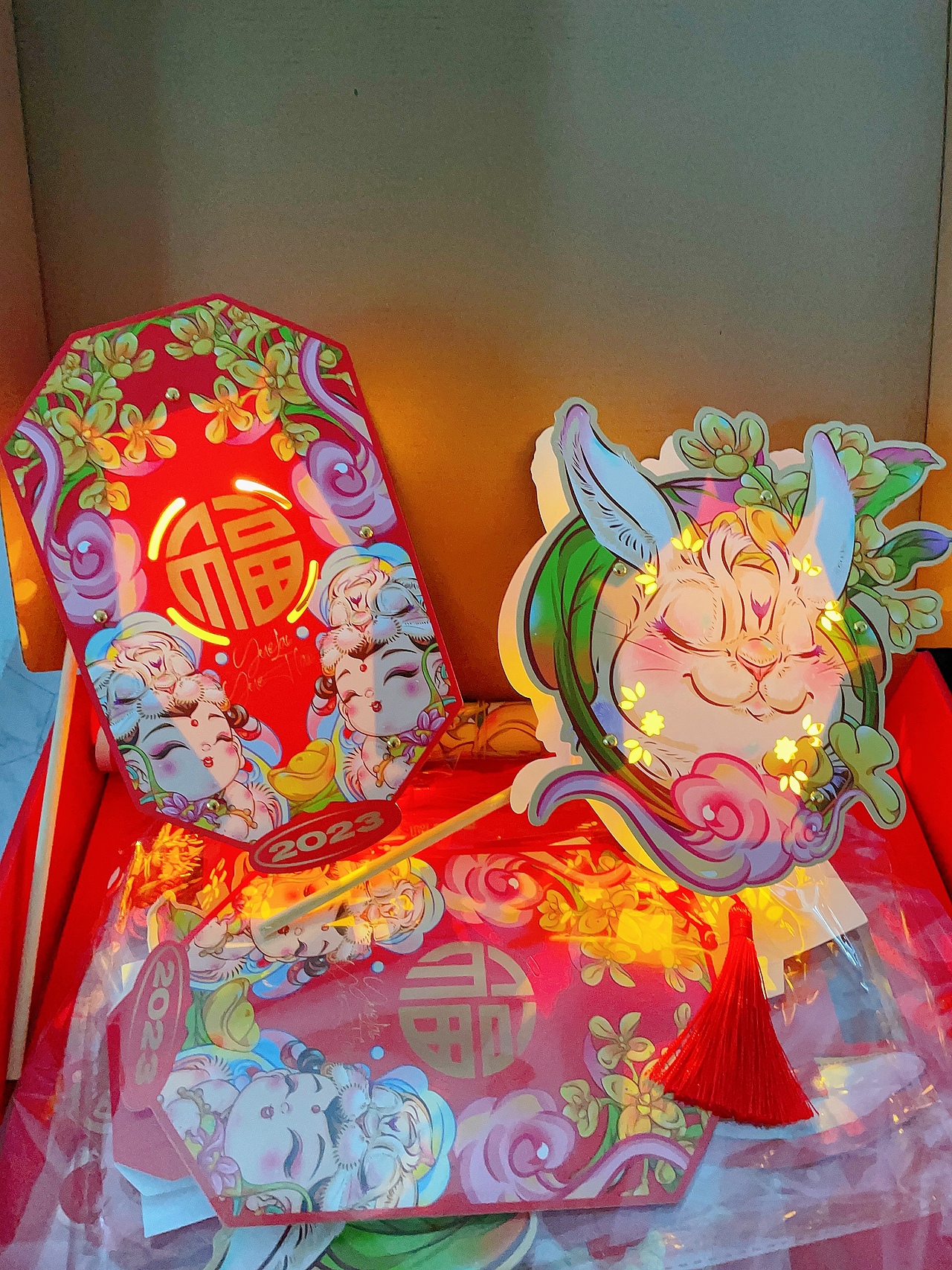 有间全球购|豫游纪 跃来越好春联