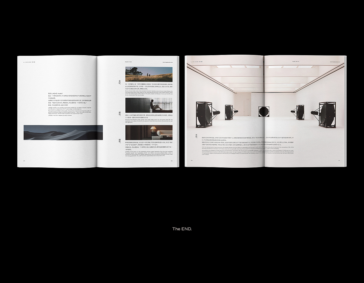 丘陵 - 聆客(LingKe-Audio)品牌画册