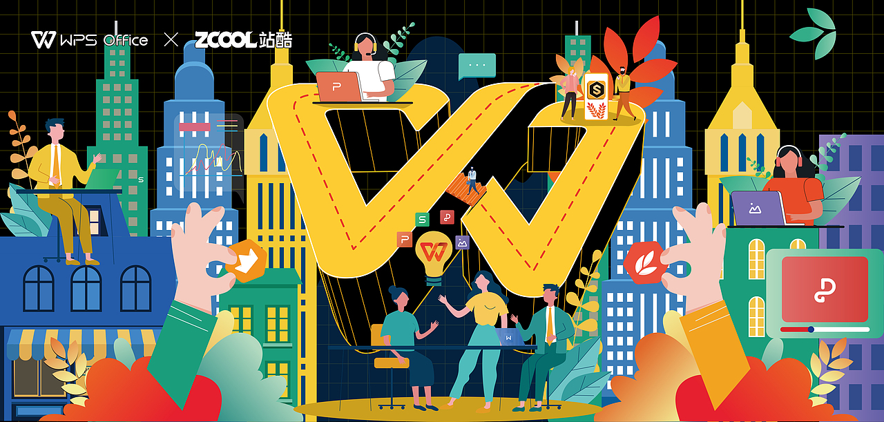 W点亮办公城市（图ZMjY4MTU4MDUy） - 图案 - 站酷设计师M梅M原创素材 - 站酷ZCOOL