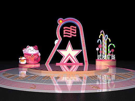 远发广场开业美陈设计中