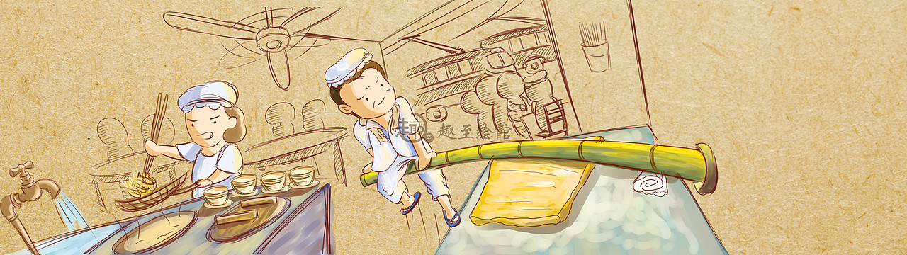 趣至文化出品：小时侯的广州——街边美食（图ZMTE0NTk1ODcy） - 商业插画 - 站酷设计师趣至文化原创素材 - 站酷ZCOOL