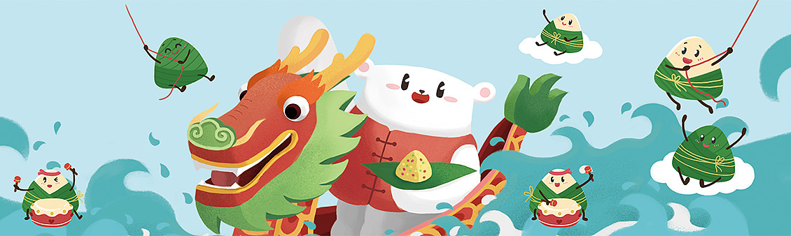 迟到的2020年日历~三全IP形象版~（图ZMjExNjg2NDgw） - 商业插画 - 站酷设计师杨铁骨原创素材 - 站酷ZCOOL