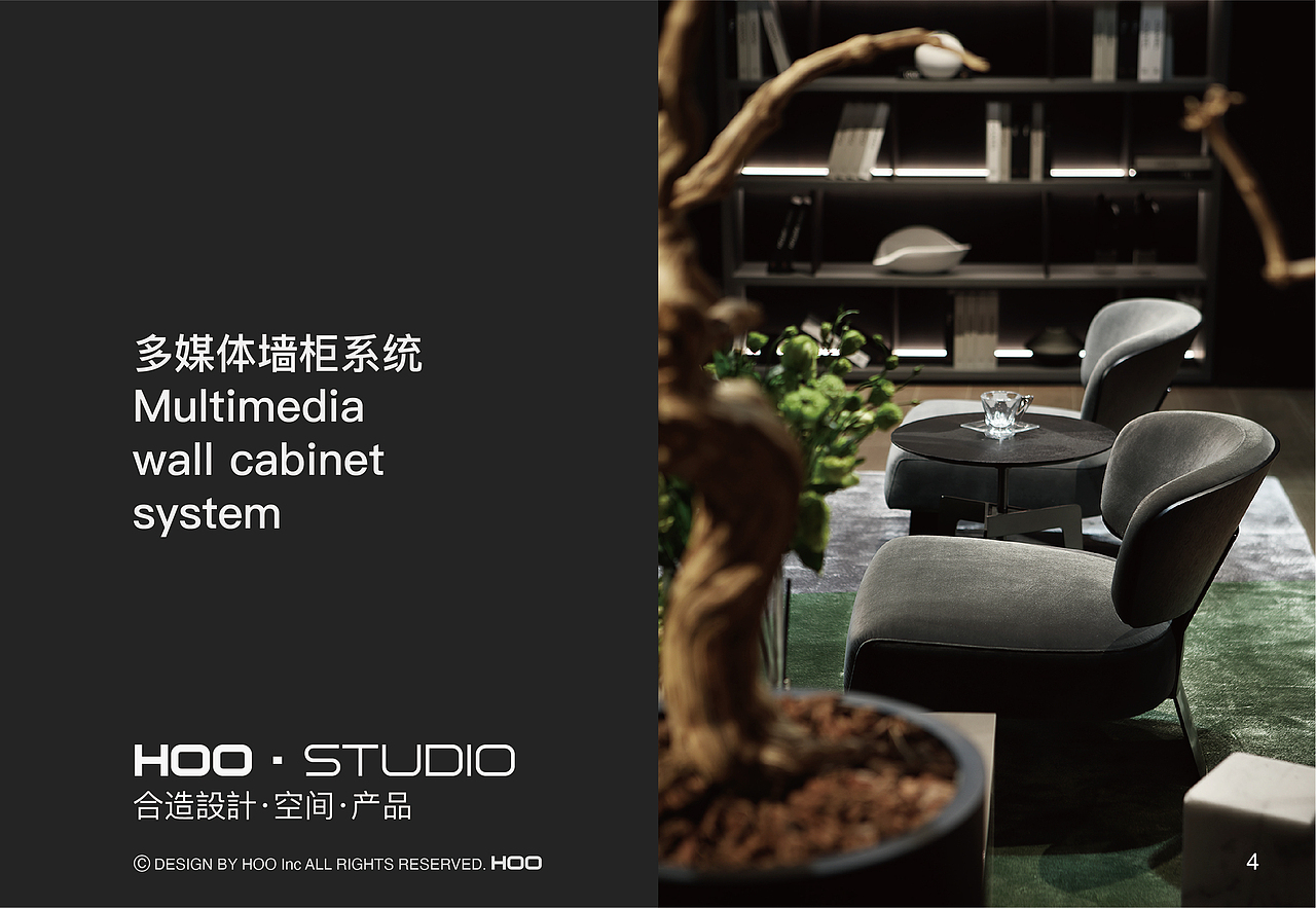 全案展厅设计案例（Aquimia/广州展）（图ZMjczNjg0NzM2） - 展陈设计 - 站酷设计师陌上居士原创素材 - 站酷ZCOOL