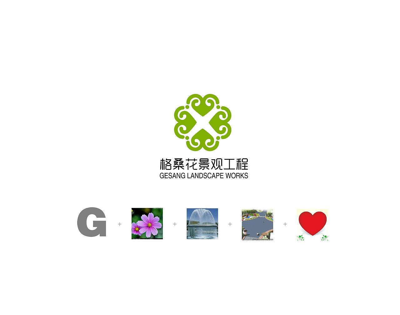 近期标志设计作品（图ZODg3ODI4MzY=） - Logo - 站酷设计师夜月下原创素材 - 站酷ZCOOL