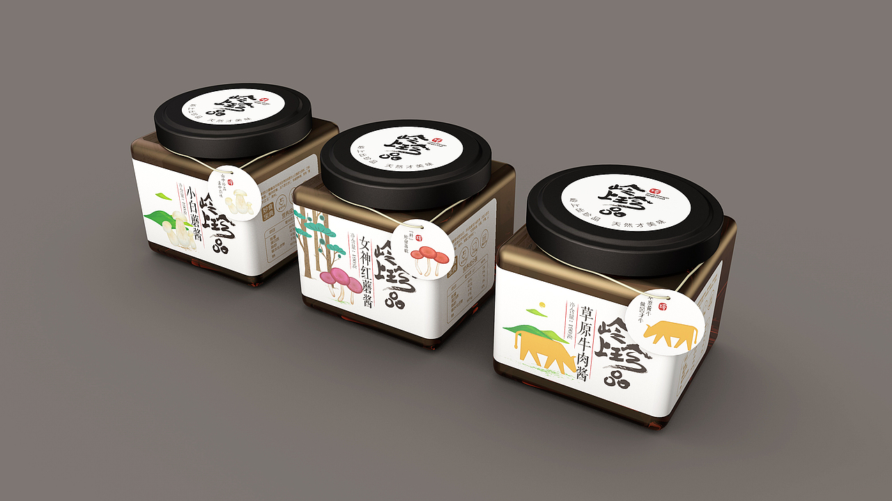 先行品牌-嶺上珍品醬包裝設(shè)計（圖ZMjAyNTc1MzI0） - 包裝 - 站酷設(shè)計師先行品牌1994原創(chuàng)素材 - 站酷ZCOOL