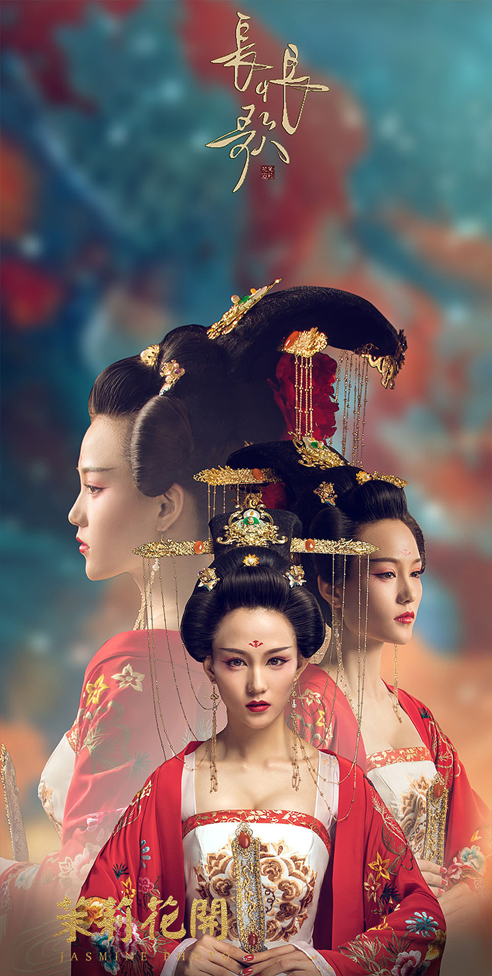 茉莉花开老顾客回馈（图ZMjU2MDc1NDY4） - 时尚/艺术摄影 - 站酷设计师上海古装艺术摄影原创素材 - 站酷ZCOOL