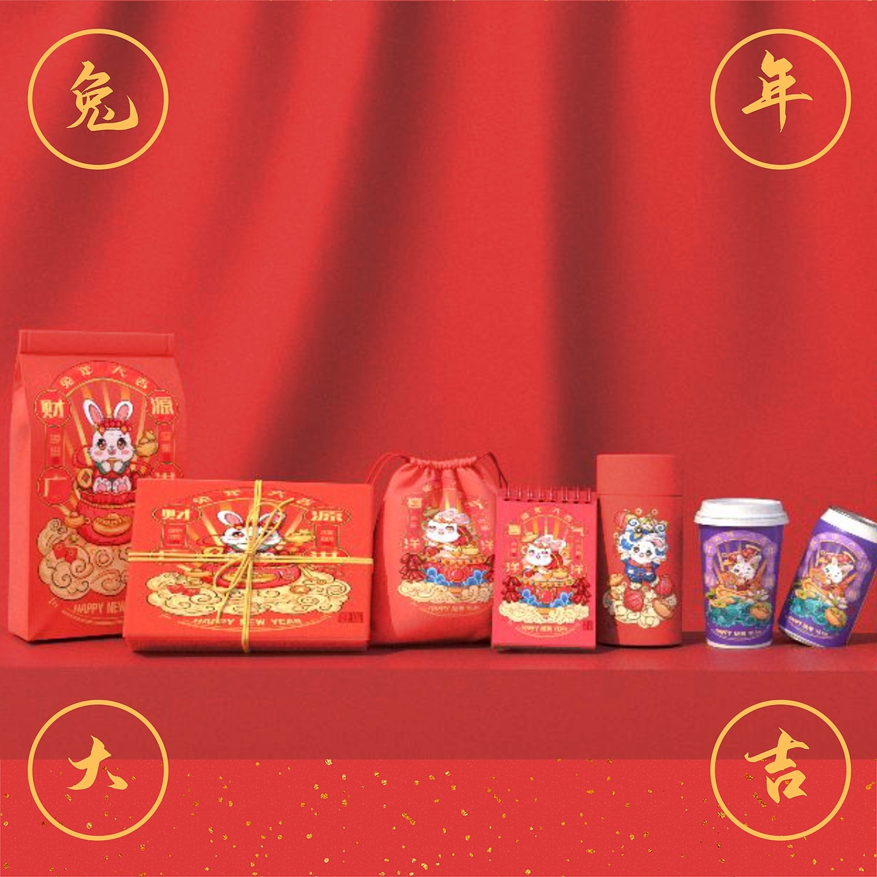 【2023兔年主題插畫】（圖ZMzE5MTk5Mzgw） - 商業(yè)插畫 - 站酷設(shè)計師冰糖橘CC原創(chuàng)素材 - 站酷ZCOOL