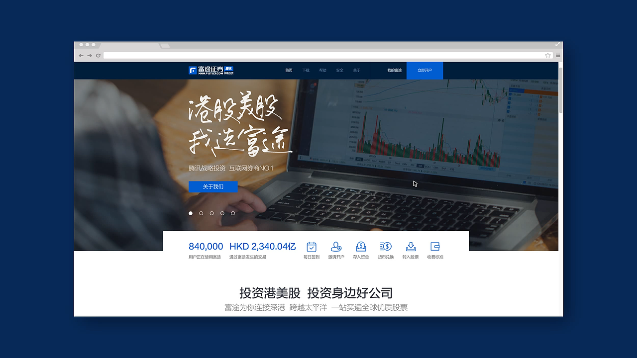 视频动画 — 网页动效（图ZOTEwNzczMzI=） - Motion Graphic - 站酷设计师嘉宝Abel原创素材 - 站酷ZCOOL