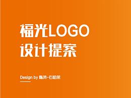 LOGO-福光-光譜檢測(cè)系統(tǒng)