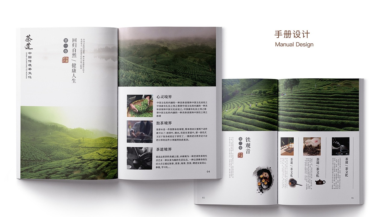 个人作品集（图ZMTc1NDk1NzU2） - APP界面 - 站酷设计师ShzYFczz原创素材 - 站酷ZCOOL