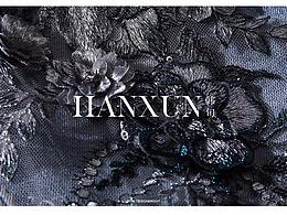 女装品牌画册