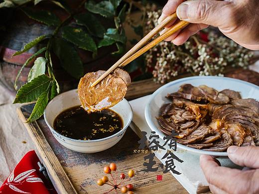 食卤，蘸其酱，味足浸润，一爿良食。（含视频）