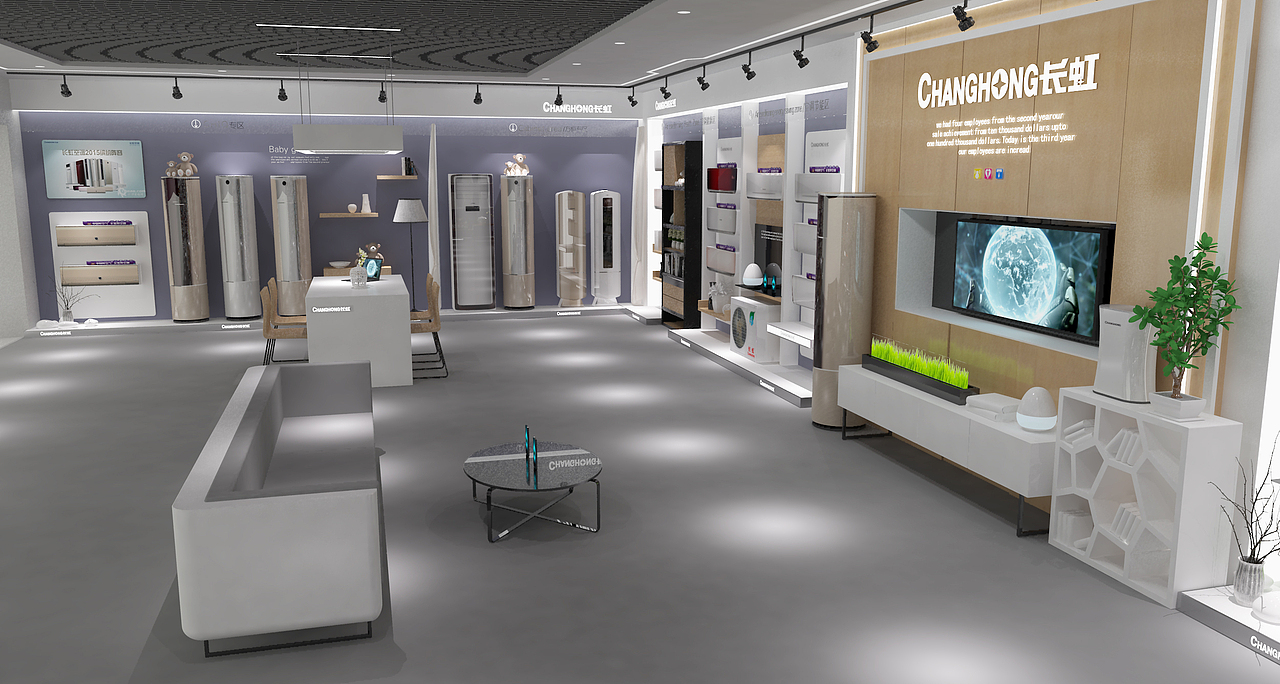 2015-2016年作品集（图ZMTk4NDIzMDYw） - 展陈设计 - 站酷设计师龙雨凝原创素材 - 站酷ZCOOL