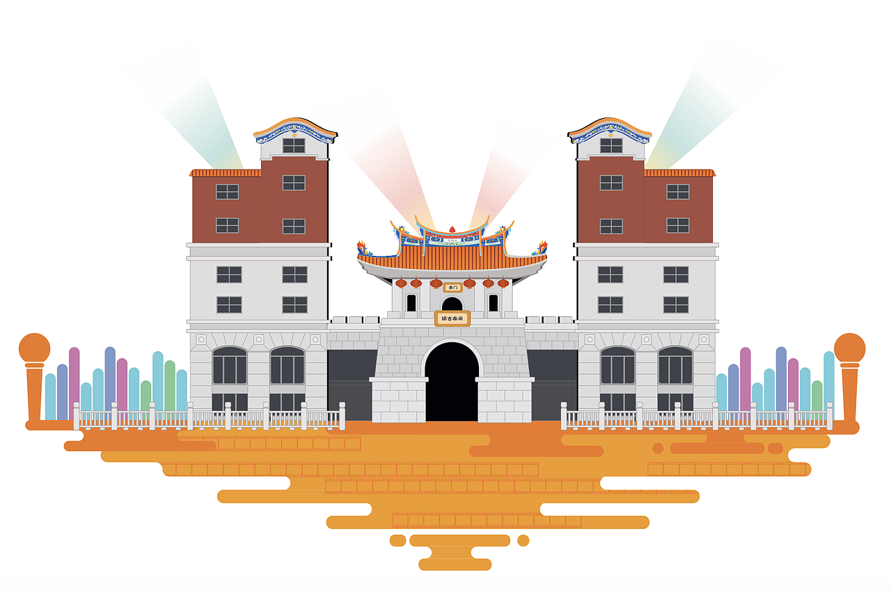 2分享收藏阿美寿司插画图集标签装饰插画宣传海报插画新锐插画卡通