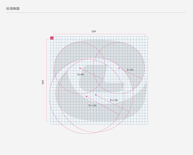 利普科技标志设计 品牌vi设计 企业形象设计 东锐恒创品牌设计顾问 www.logo521.com（图ZODYwNjgyNA==） - 品牌 - 站酷设计师东锐恒创品牌设计原创素材 - 站酷ZCOOL