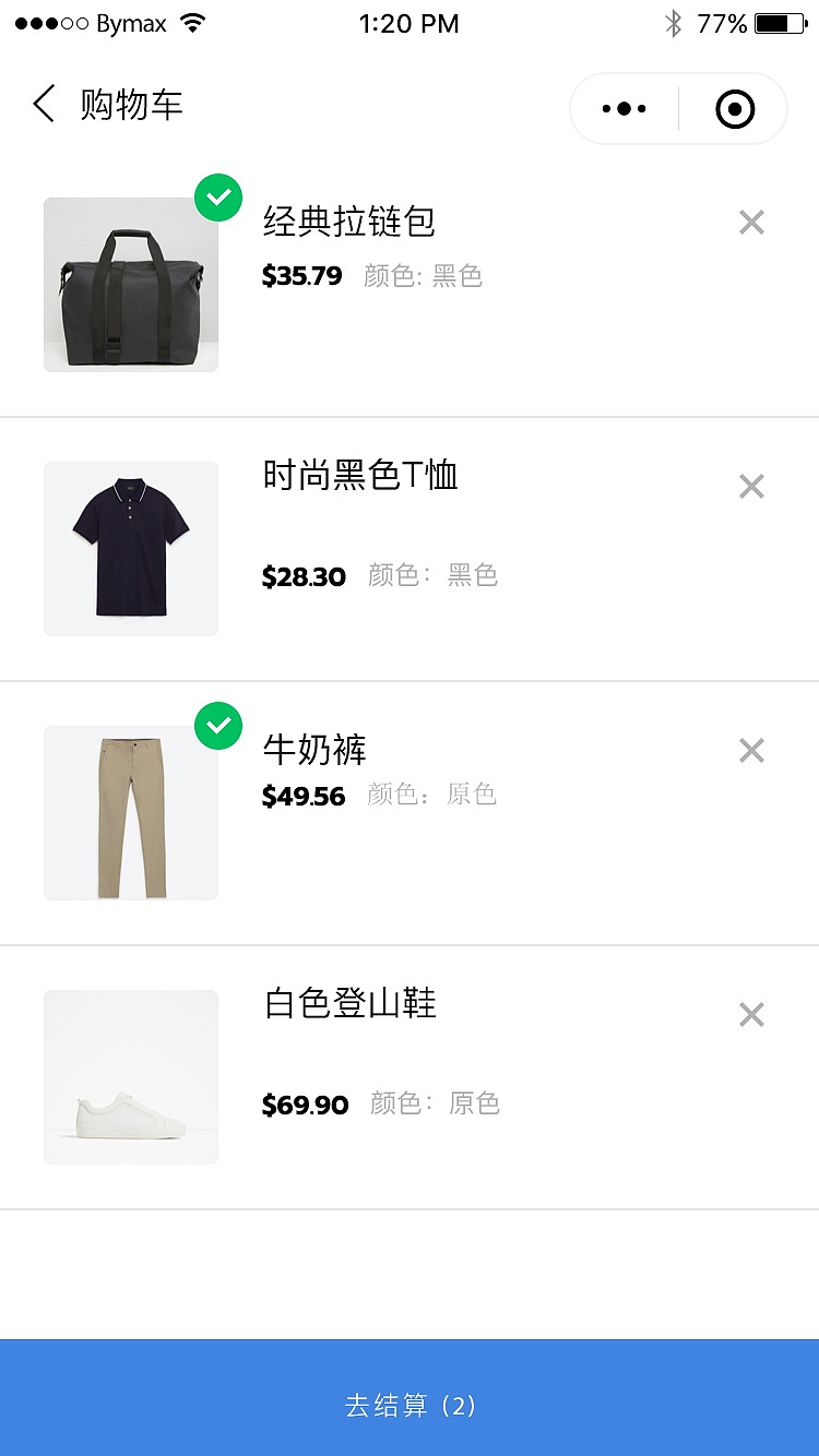 COLL小程序
