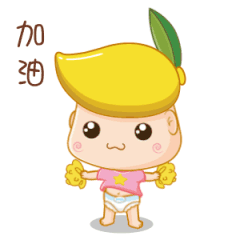 《安迪芒果系列》项目整理（图ZMTkxMzYxNTc2） - 品牌 - 站酷设计师济南拖拉机原创素材 - 站酷ZCOOL